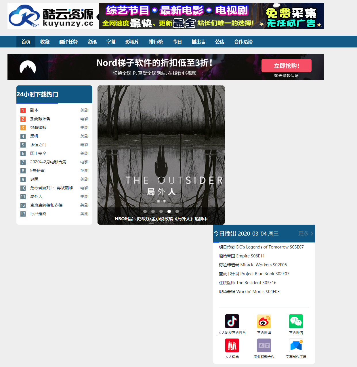微信截图_20200304162542.png